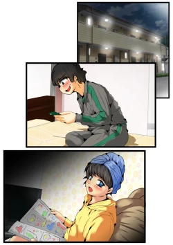 Page 192 of Jin-kun wa Ai Yome o Netorasetai