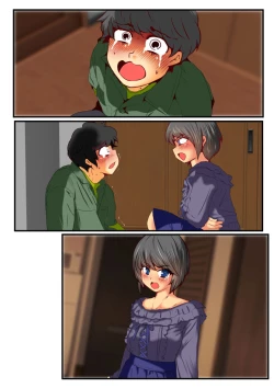 Page 203 of Jin-kun wa Ai Yome o Netorasetai