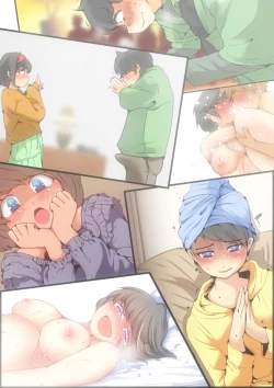 Page 214 of Jin-kun wa Ai Yome o Netorasetai