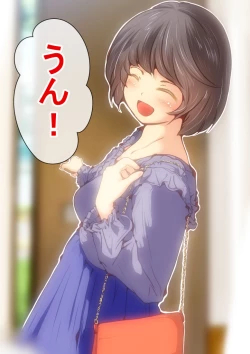 Page 93 of Jin-kun wa Ai Yome o Netorasetai