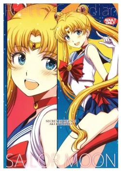 Page 1 of Pretty Guardian SAILORMOON