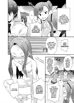 Page 4 of Minase-ke no Private Beach de Nude G4U! 1 2 + DL Genteiban