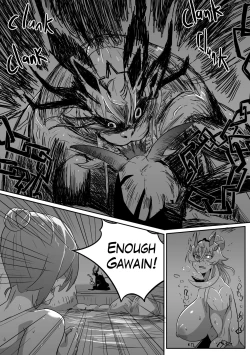 Page 24 of Late night service 2