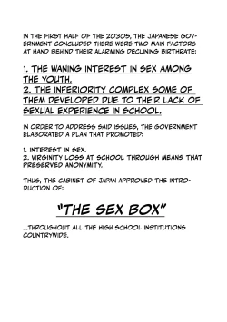 Page 7 of Tokumei seikou bokkusu ＃1 huuki iinchou | Anonymous SEX BOX! #1