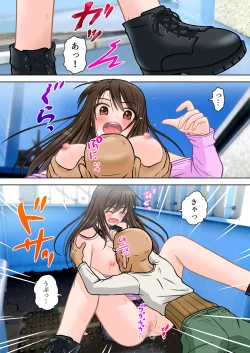 Page 15 of Madou Keisatsu Reina Chijoku no Otsukai Stage 2-1