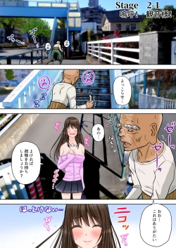 Page 9 of Madou Keisatsu Reina Chijoku no Otsukai Stage 2-1