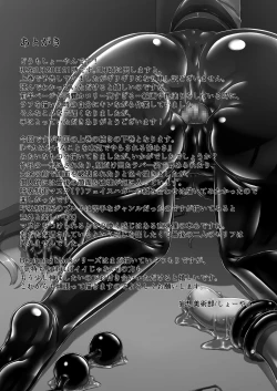 Page 37 of Beginning black 8