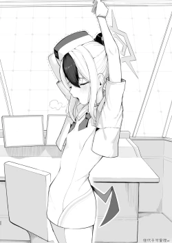 Page 23 of Kayoko to Dousei Seikatsu