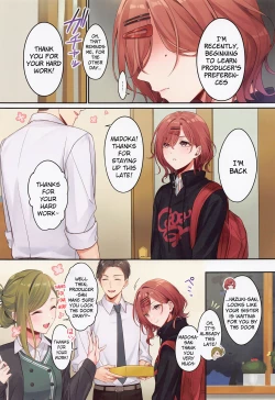 Page 4 of Anata ga Sukitte Ittakara.