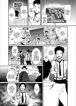 Page 63 of Punishment Awaits If You Cum Without Me