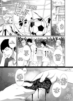 Page 83 of Punishment Awaits If You Cum Without Me