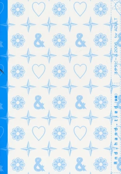 Page 42 of And_hand_tied