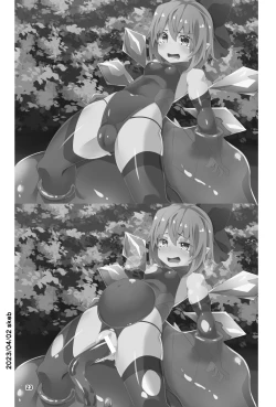 Page 23 of Flan-chan no Ero Trap Dungeon Tentacle pregnanT