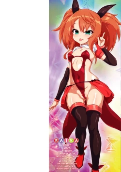 Page 2 of Succubus to Mahou Shoujo to Papa Katsu to Dekachin Battle!!