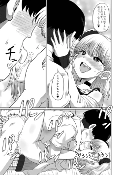 Page 45 of Kawaii Otokonoko wa Suki Desuka?