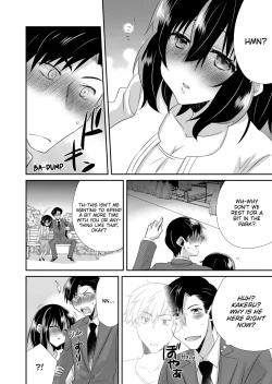 Page 122 of My First Time Is With My Brother A Pure Sister Gets Corrupted Volume 1-2