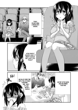 Page 51 of My First Time Is With My Brother A Pure Sister Gets Corrupted Volume 1-2