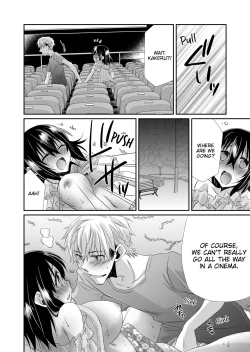 Page 62 of My First Time Is With My Brother A Pure Sister Gets Corrupted Volume 1-2