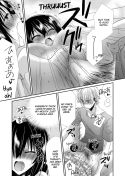 Page 63 of My First Time Is With My Brother A Pure Sister Gets Corrupted Volume 1-2