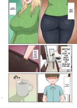 Page 5 of Kinpatsu Oba-san no Suiminkan | My blonde aunt. Sleep rape