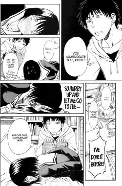 Page 7 of Novel Graphix 2006