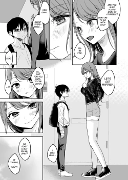 Page 33 of Konyaku Haki ni Natta Onee-chan o Nagusametara Otomari H suru koto ni Natta Boku.