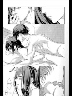 Page 7 of Yuugou | Fusion