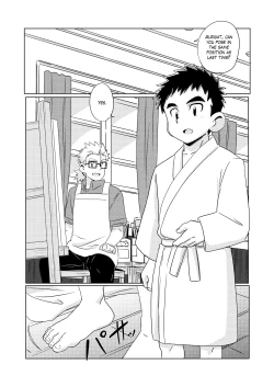 Page 11 of Sparkle Vol. 5