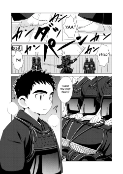 Page 5 of Sparkle Vol. 5