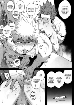 Page 16 of Dangerous Taste