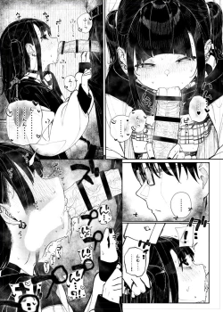 Page 6 of Kubishime Jiraikei Shoujo Manga