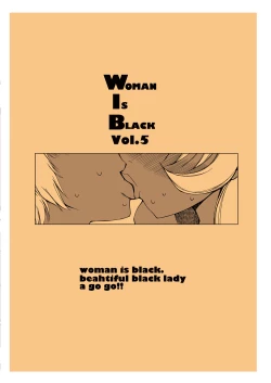 Page 31 of WIB vol.5