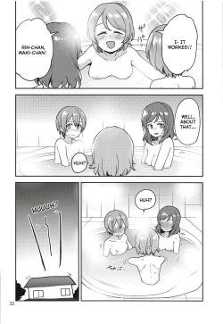 Page 31 of Rin no Mondai Kakusanchuu!