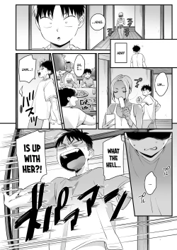 Page 12 of Kikkake wa Natsuyasumi | It All Started on My Summer Break