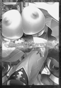 Page 2 of Emerald Canzone