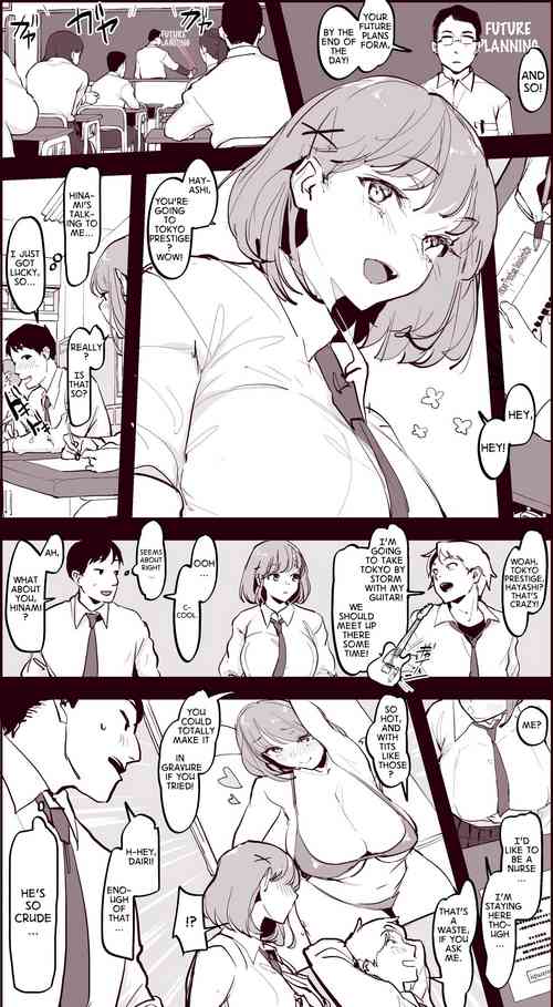 Download Kaya no Soto | Out in the Cold