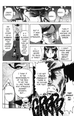 Page 17 of Fantasy Fighters 1