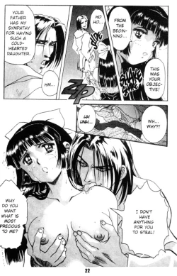 Page 22 of Fantasy Fighters 1