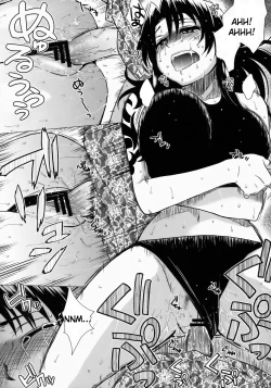 Page 18 of FETISH LAGOON