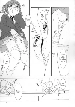 Page 12 of From Shinyokohama To Akihabara