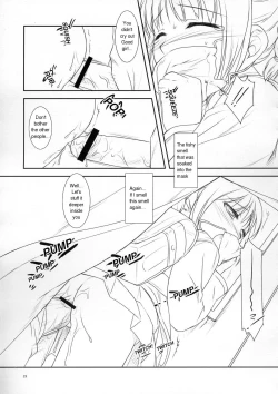 Page 18 of From Shinyokohama To Akihabara