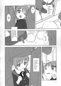 Page 3 of From Shinyokohama To Akihabara