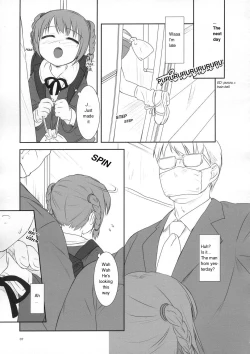 Page 6 of From Shinyokohama To Akihabara