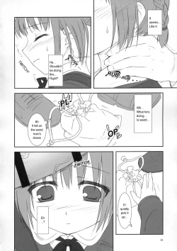 Page 7 of From Shinyokohama To Akihabara