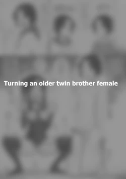 Page 2 of Hidoimeniau Otokonokotachi vol.5 | Boys who are in terrible trouble vol.5