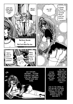 Page 33 of Soreyuke Marin2