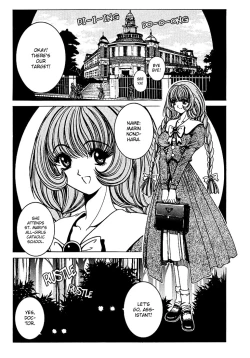 Page 9 of Soreyuke Marin2