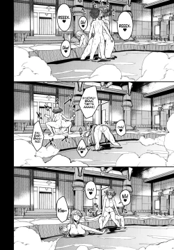 Page 19 of Yozora ni Kagayaku Tomoshibi | Lights Shining in the Night Sky