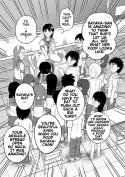 Page 21 of Hidoi Shikaeshi | Cruel Revenge