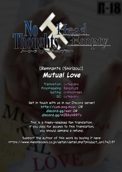 Page 27 of Mutual Love